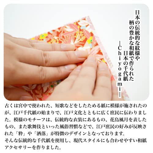 NOREN Haj Hajcsat Ovális (Japán Hagyományos, Papír) / Made in Japan, Haj, Kiegészítők, Haj Klipek, Haj Díszek, Japán Stílus,