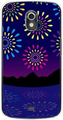 YESNO Tűzijáték (Törlés) / a Galaxy Nexus SC-04D/docomo DSCGNX-PCCL-201-N061
