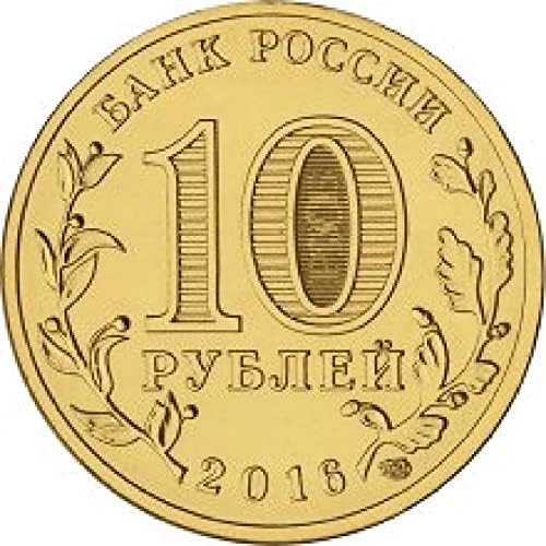 Oroszország 10 Rubel Dicsőséges Város Sorozat - Gacchica Emlékmű CoinCoin Gyűjtemény Emlékérme