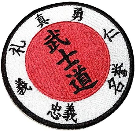ATM213T Kanjis Bushido Karate Kód Hímzett Javítás Vas vagy Varrjuk össze a Kimonó